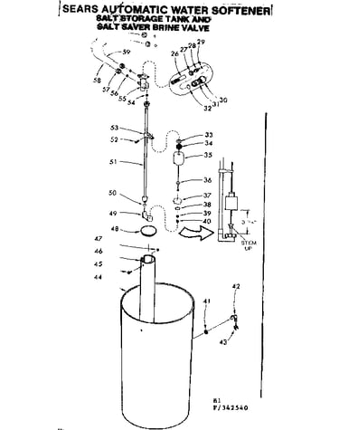 Salt storage tank