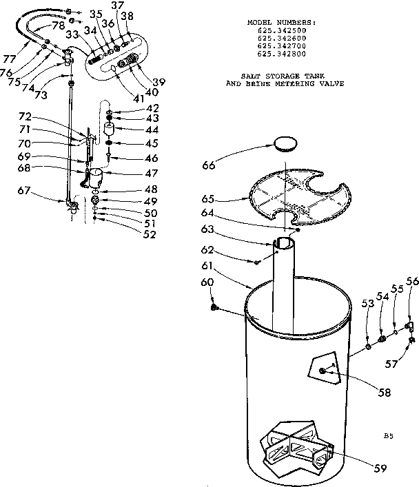 Salt storage tank and brine metering valve