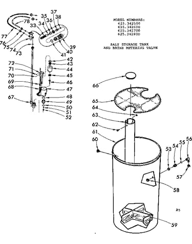 Salt storage tank & brine metering valve
