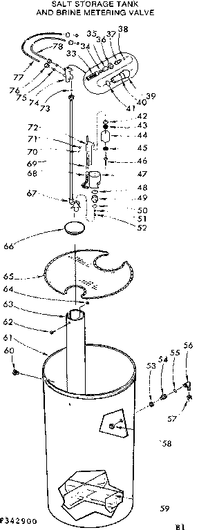 Salt storage tank and brine metering valve