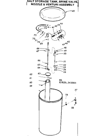 Salt storage tank brine valve nozzle & venturi