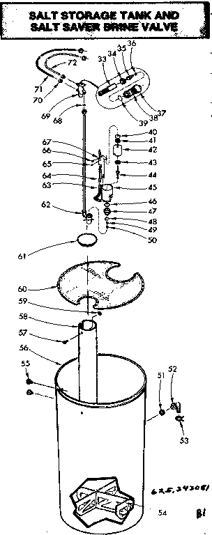 SALT TANK AND BRINE VALVE