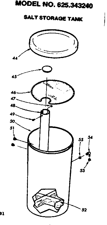 Salt storage tank