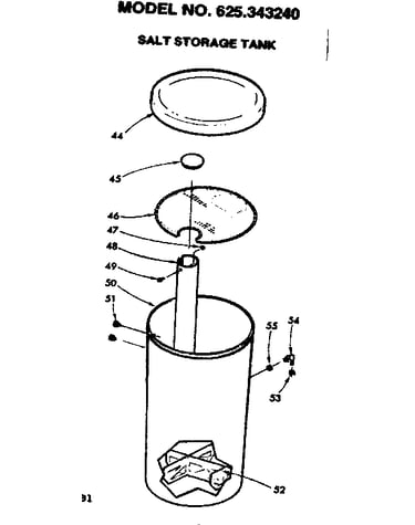 Salt storage tank