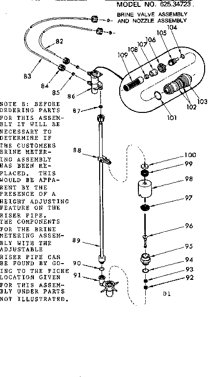 Brine valve asm & nozzle asm
