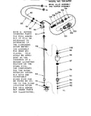 Brine valve asm & nozzle asm