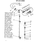 Brine valve asm & nozzle asm