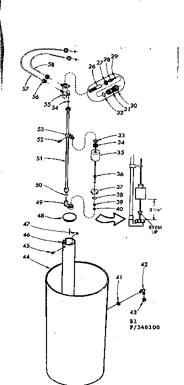 Salt storage tank  salt saver brine valve