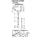 Kenmore 625348500 brine valve assembly & nozzle assembly diagram