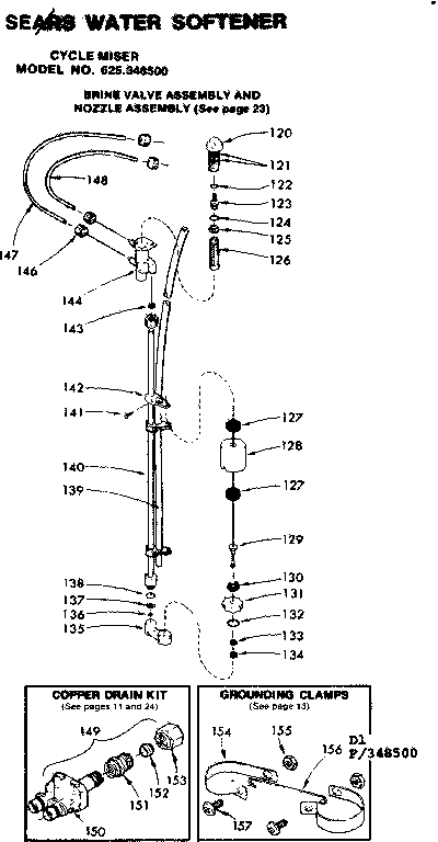 Brine valve assembly & nozzle assembly