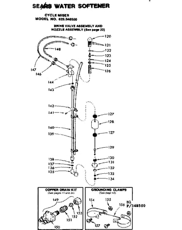 Brine valve assembly & nozzle assembly