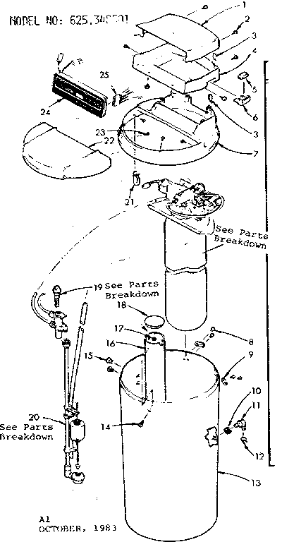 Softener assembly