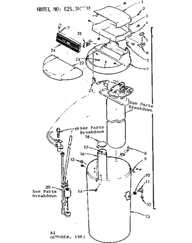 Softener assembly