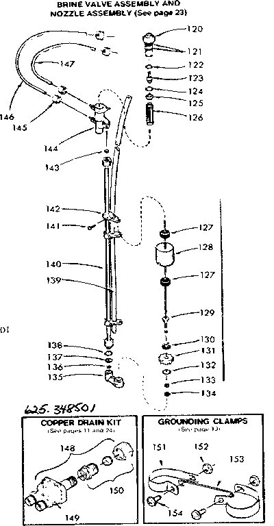 Brine valve assembly and nozzle assembly