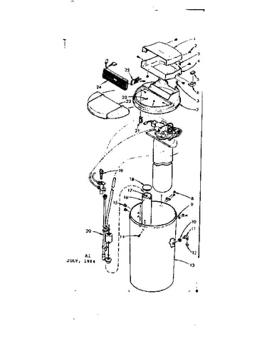 Softener assembly