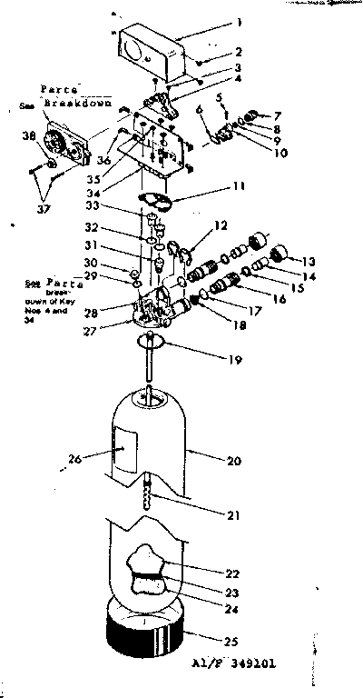 Filter assembly