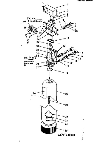 Filter assembly