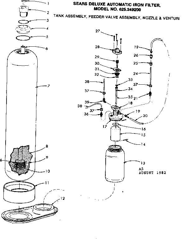 Tank assembly