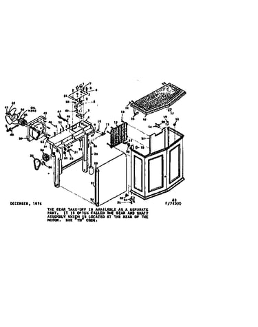 Functional replacement parts