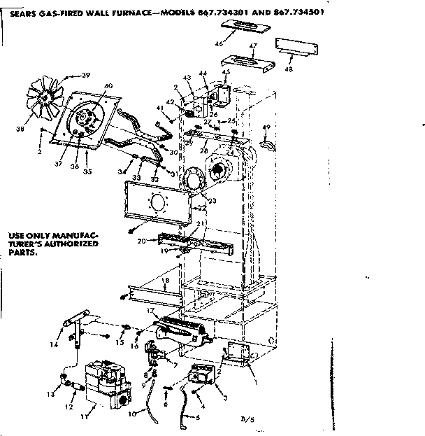 FUNCTIONAL REPLACEMENT PARTS