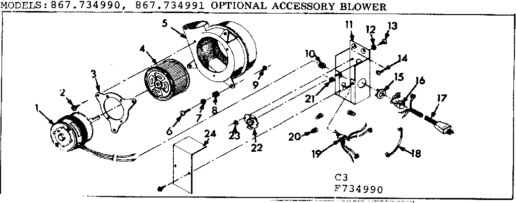 Optional accessory blower