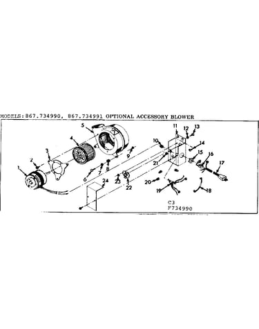 Optional accessory blower