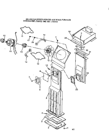 Combustion chamber