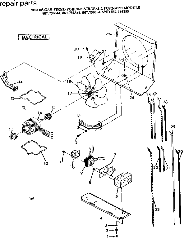 Blower assembly