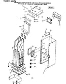 Combustion chamber