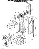 Combustion chamber