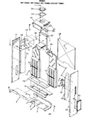 Combustion chamber