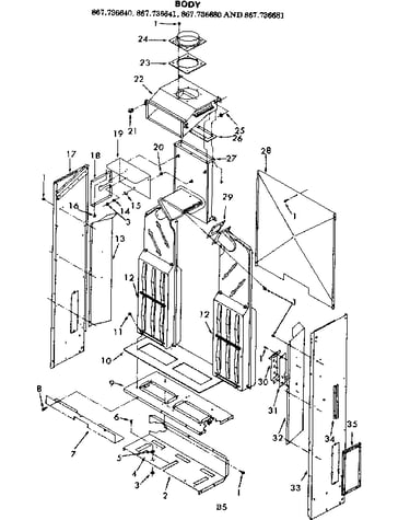 Combustion chamber