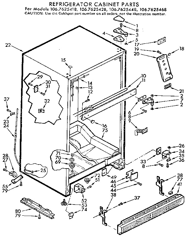 REFRIGERATOR CABINET