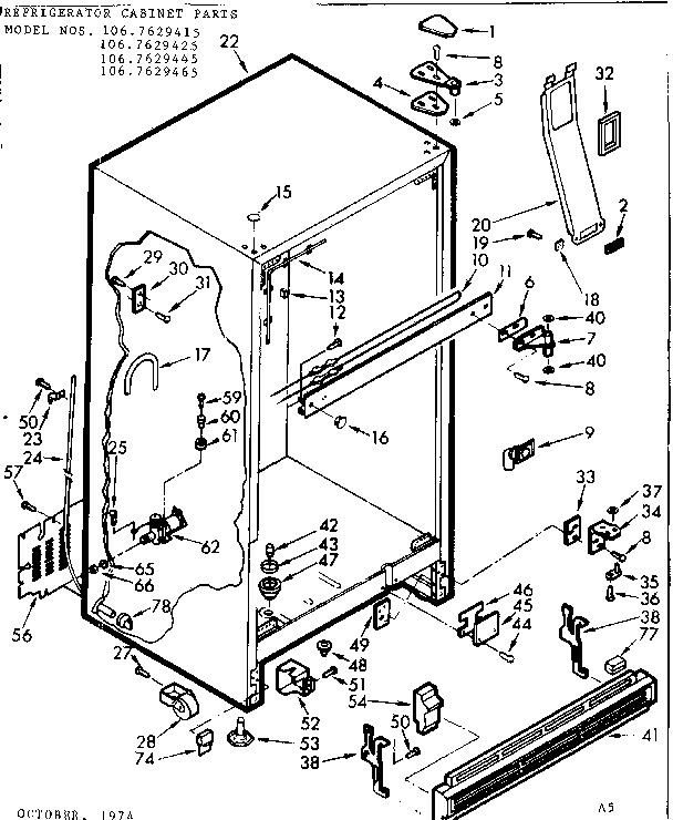 CABINET PARTS