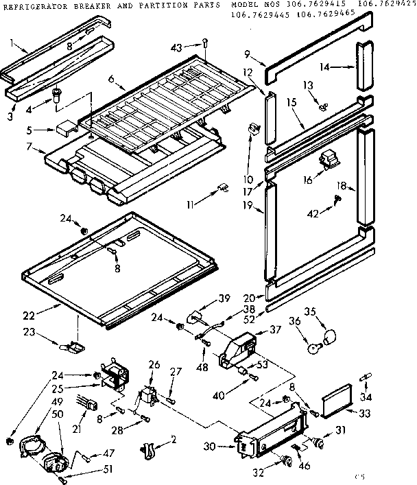 Breaker and partition parts