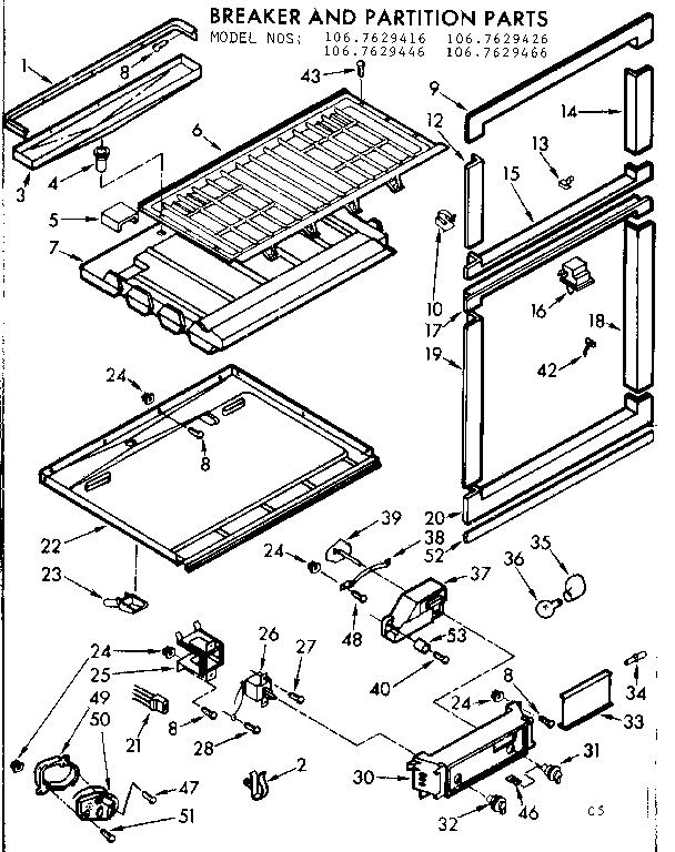 BREAKER AND PARTITION PARTS