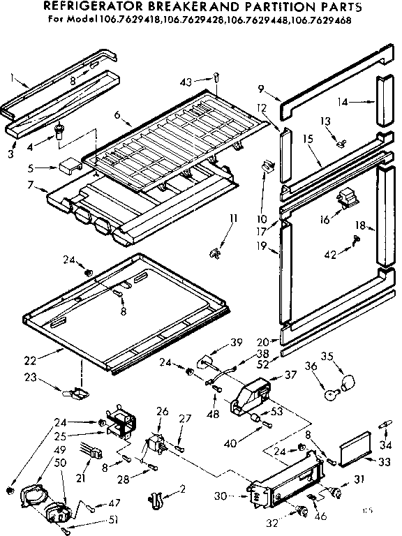 Breaker & partition parts