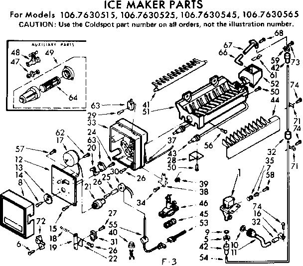 Ice maker parts