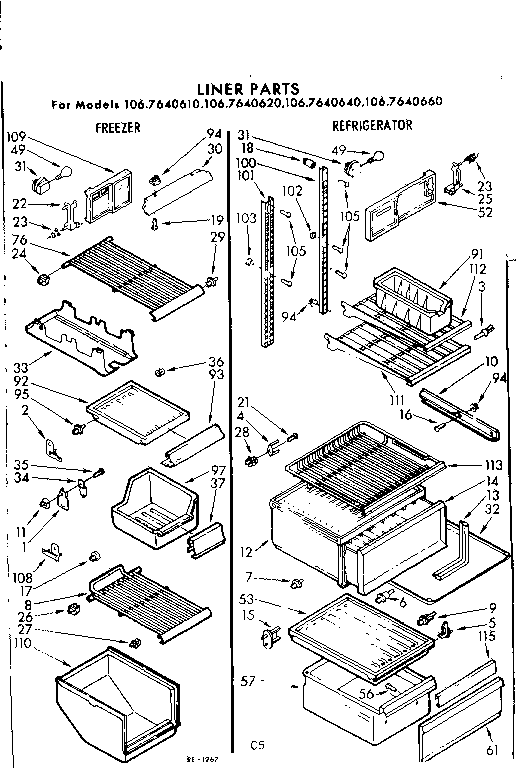 Liner parts