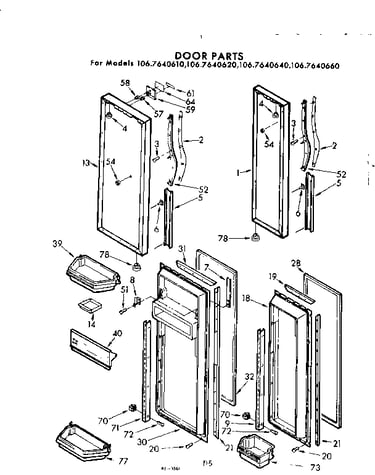 Door parts