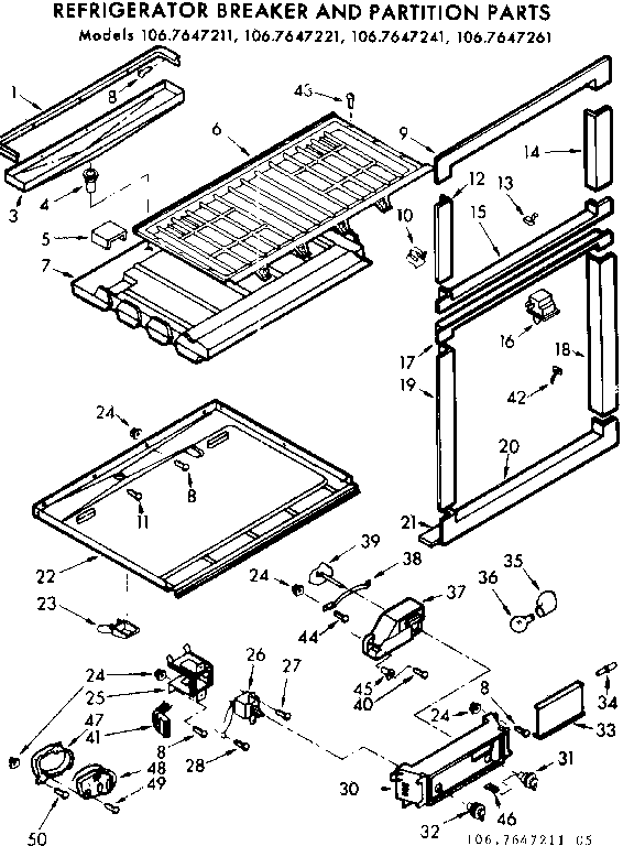 BREAKER AND PARTITION PARTS