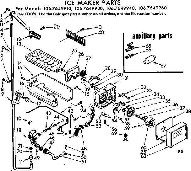 Icemaker parts