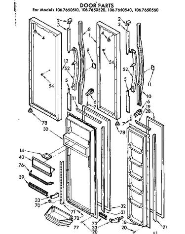 Door parts