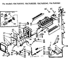 Kenmore 1067650510 icemaker parts diagram