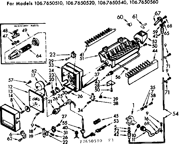Icemaker parts
