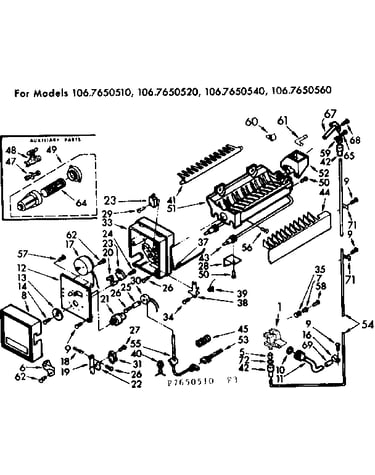 Icemaker parts