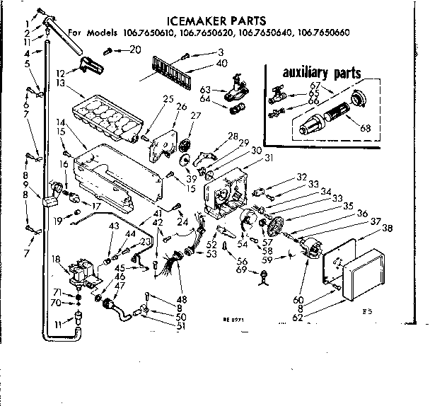 Icemaker parts