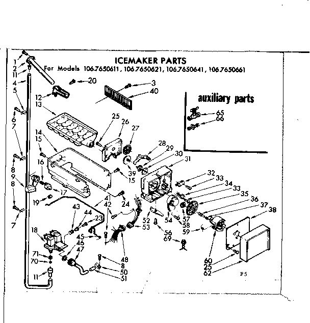 Icemaker parts