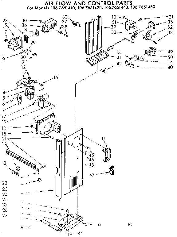 Air flow control parts