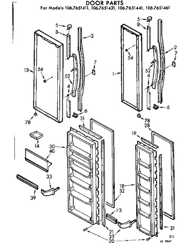 Door parts